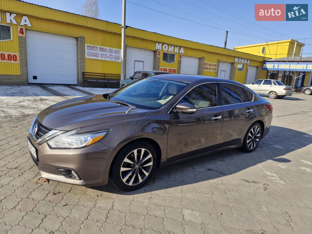 2015 Nissan Altima - мініатюра 18