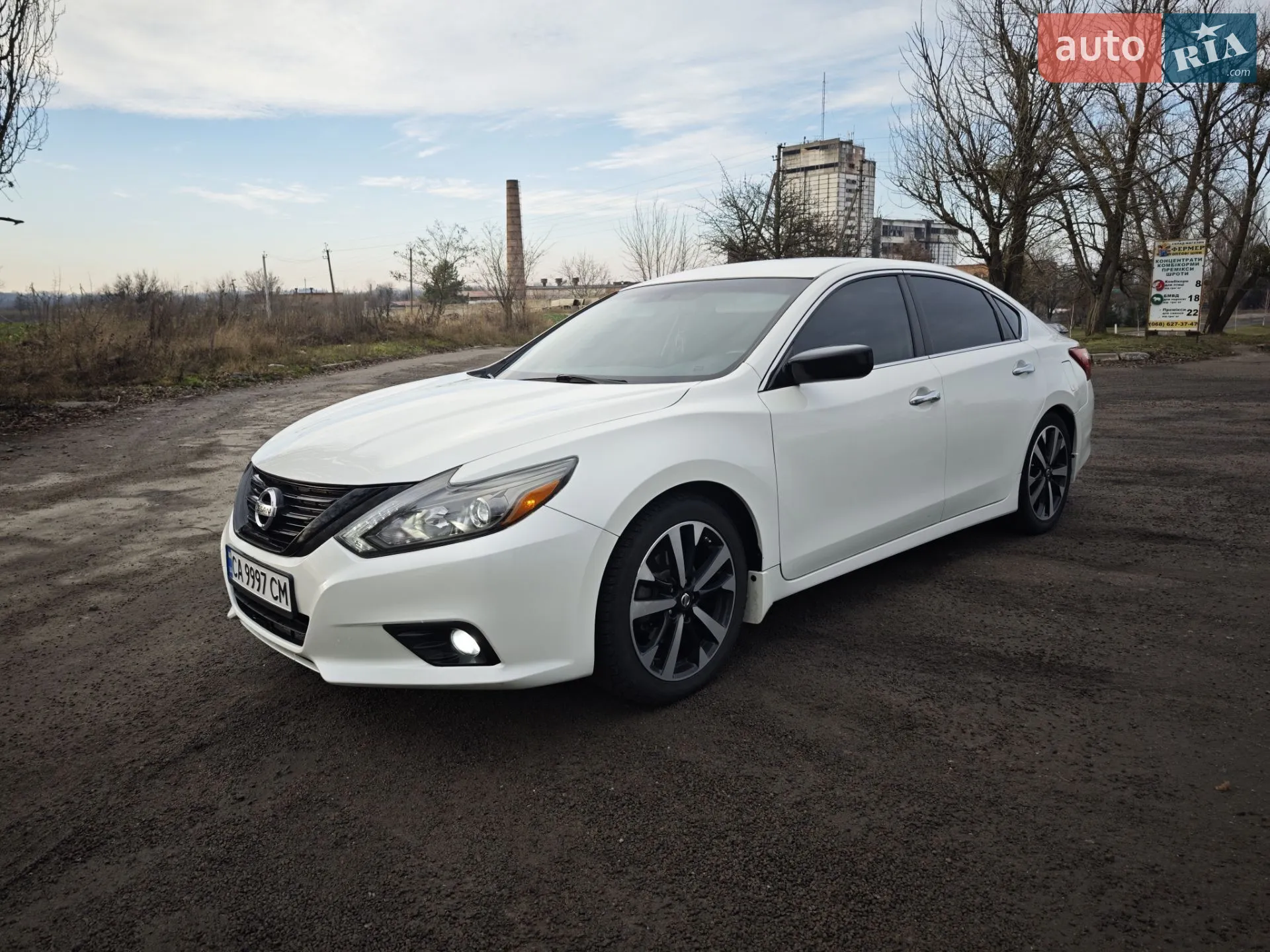2017 Nissan Altima - мініатюра 3
