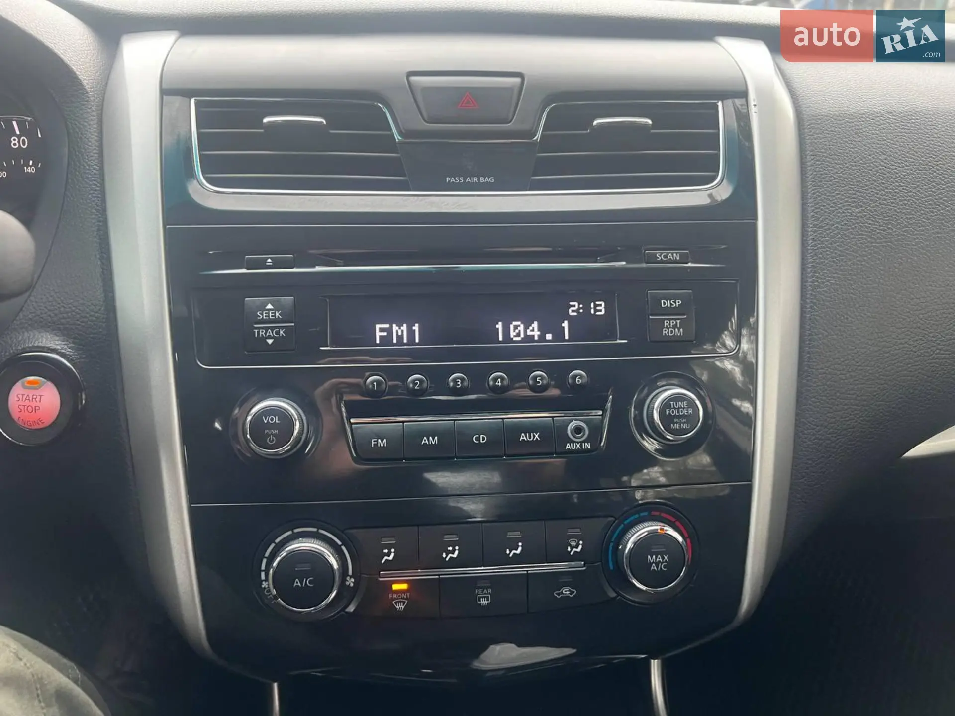2012 Nissan Altima - мініатюра 15