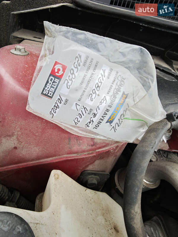 Седан Nissan Altima 2015 в Киеве фото 31 Седан Nissan Altima 2015 в Киеве