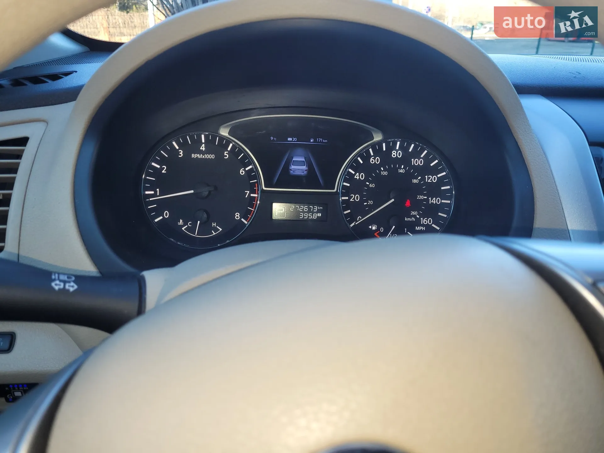 2014 Nissan Altima - мініатюра 2