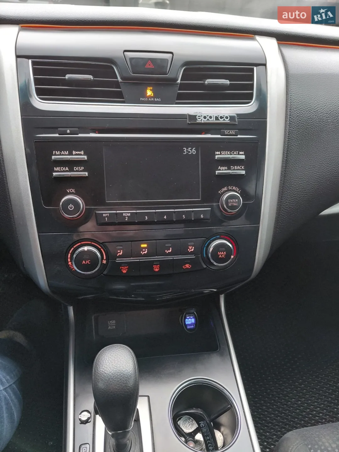 2015 Nissan Altima - мініатюра 19