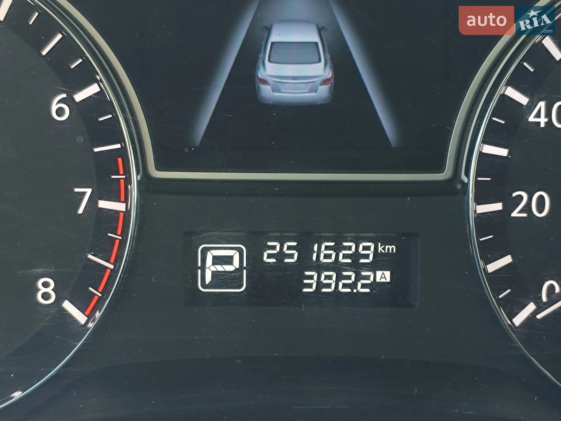 2015 Nissan Altima - мініатюра 25