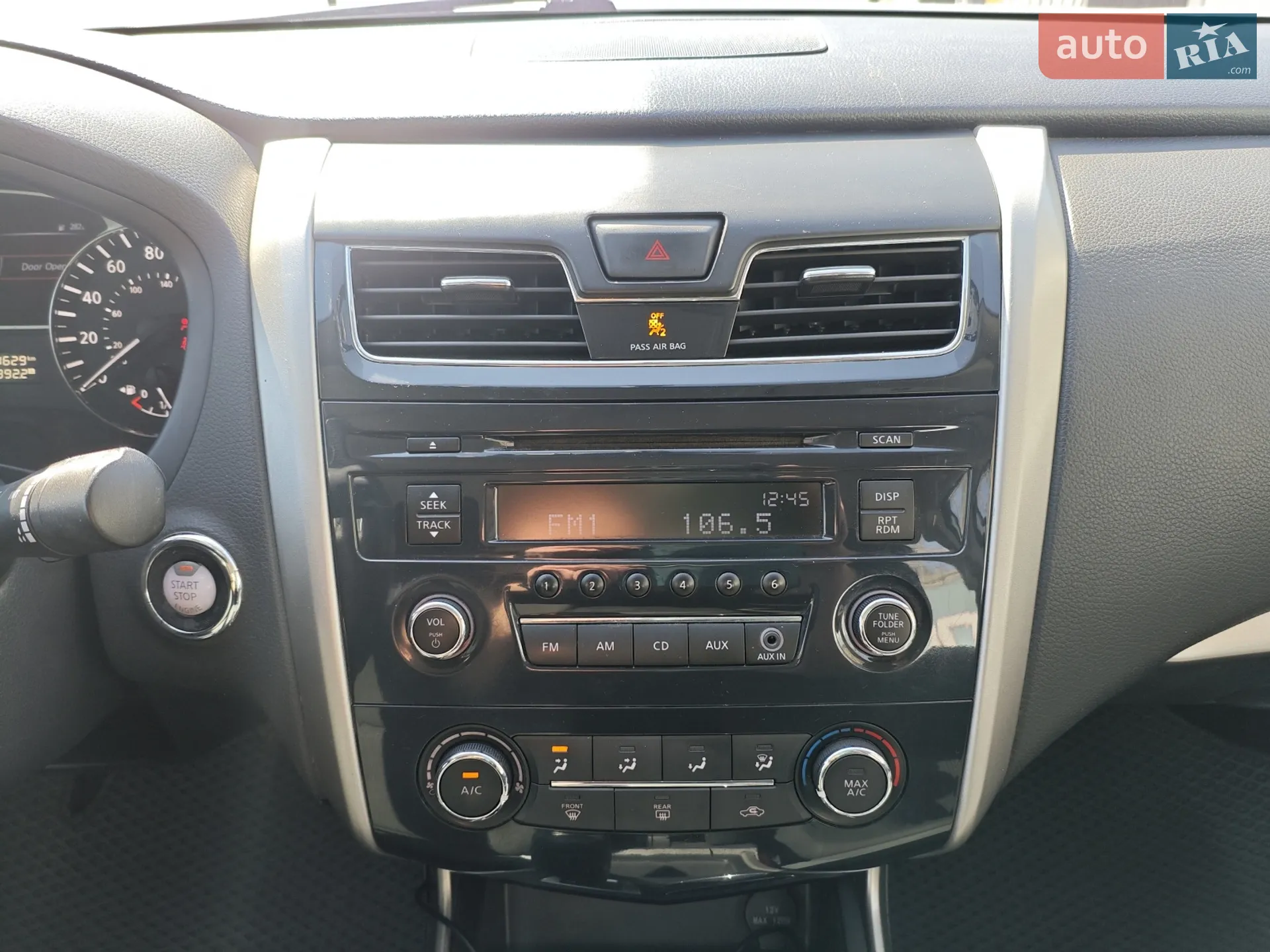 2015 Nissan Altima - мініатюра 27