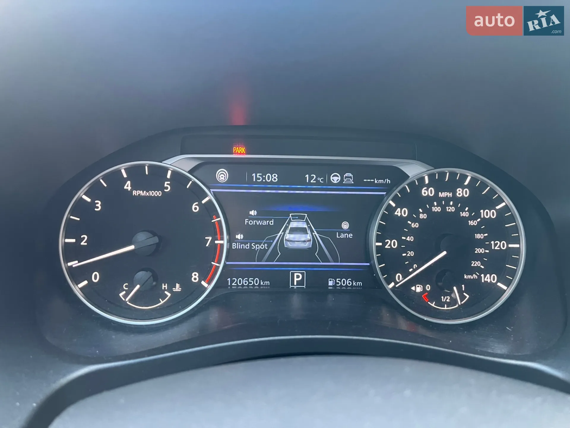 2019 Nissan Altima - мініатюра 18