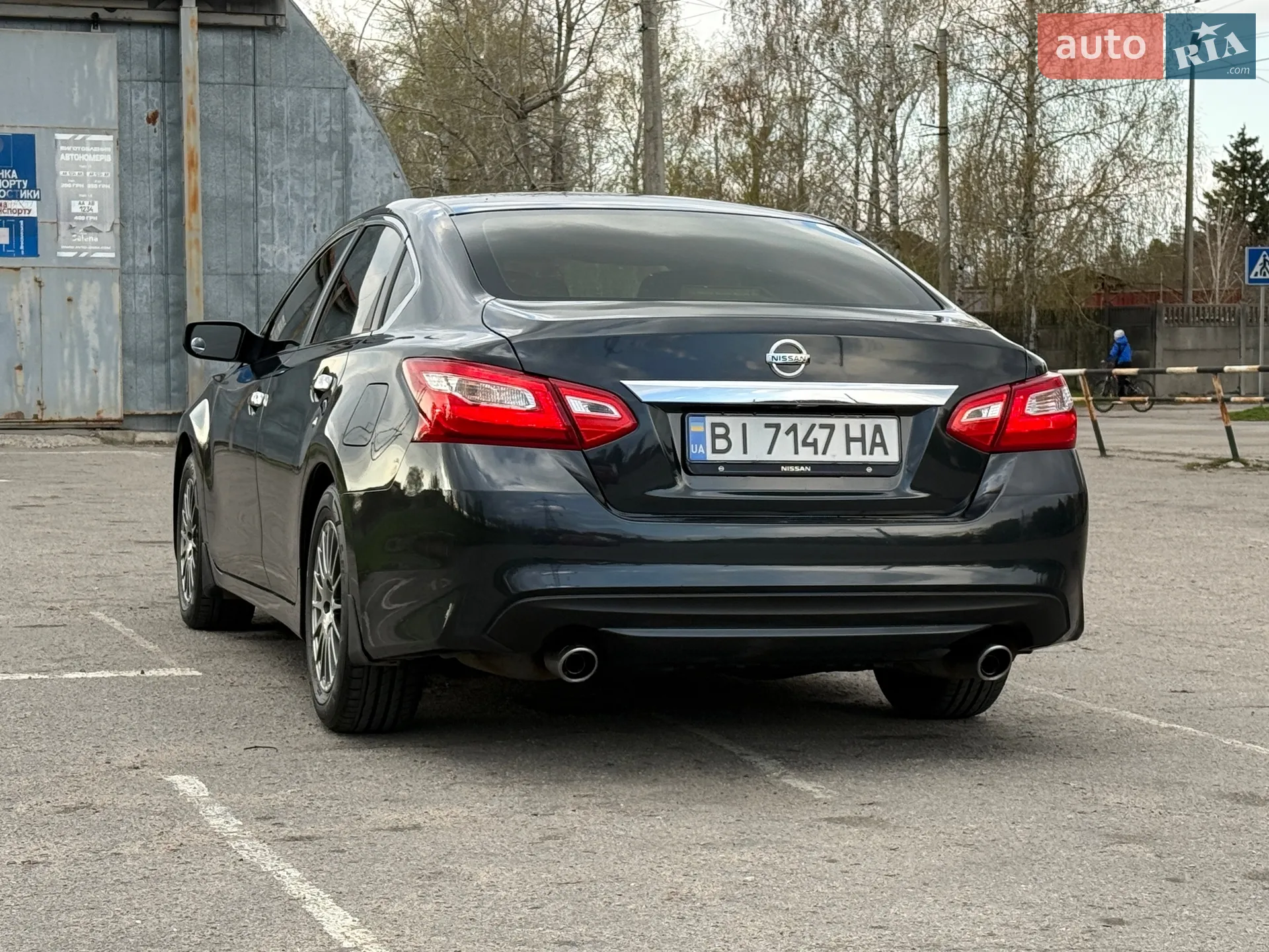 2017 Nissan Altima - мініатюра 8