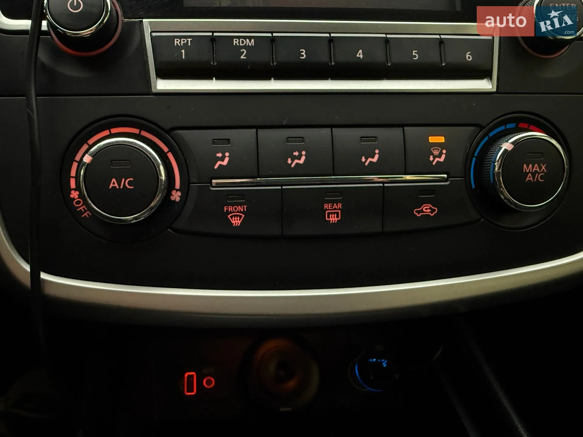 2017 Nissan Altima - мініатюра 27