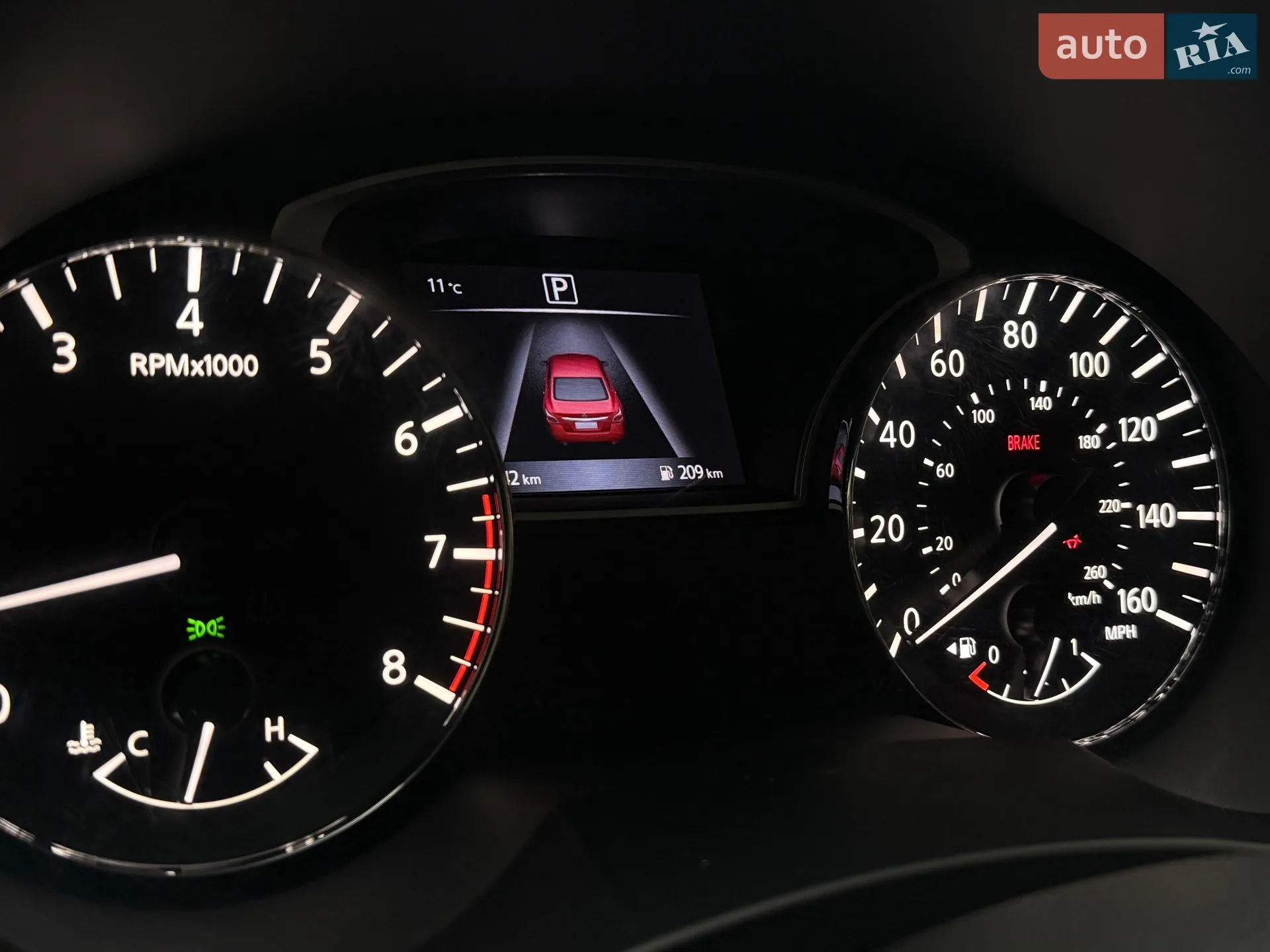 2017 Nissan Altima - мініатюра 25