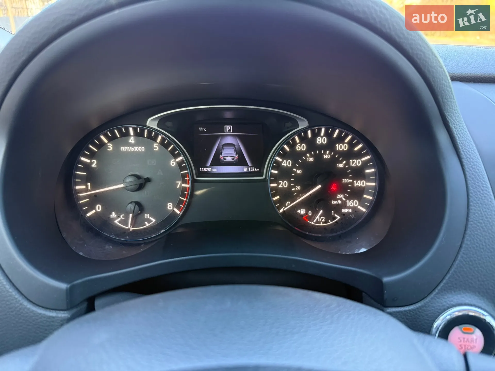 2015 Nissan Altima - мініатюра 15
