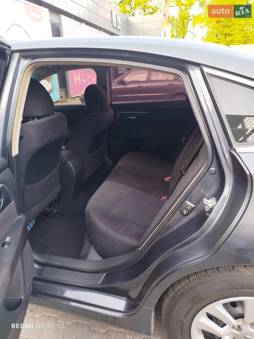 2013 Nissan Altima - мініатюра 10
