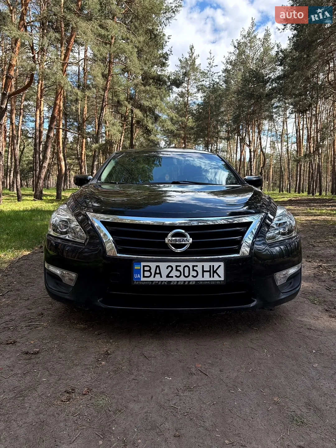 2014 Nissan Altima - мініатюра 2