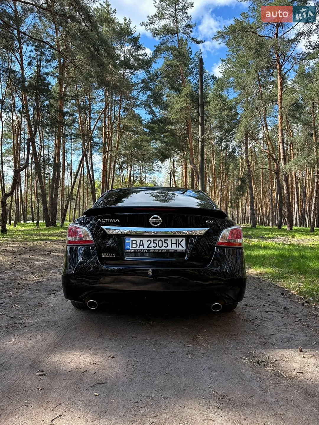 2014 Nissan Altima - мініатюра 5