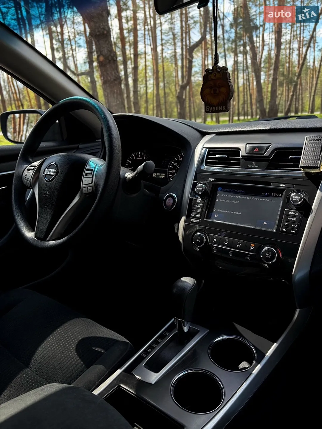 2014 Nissan Altima - мініатюра 7