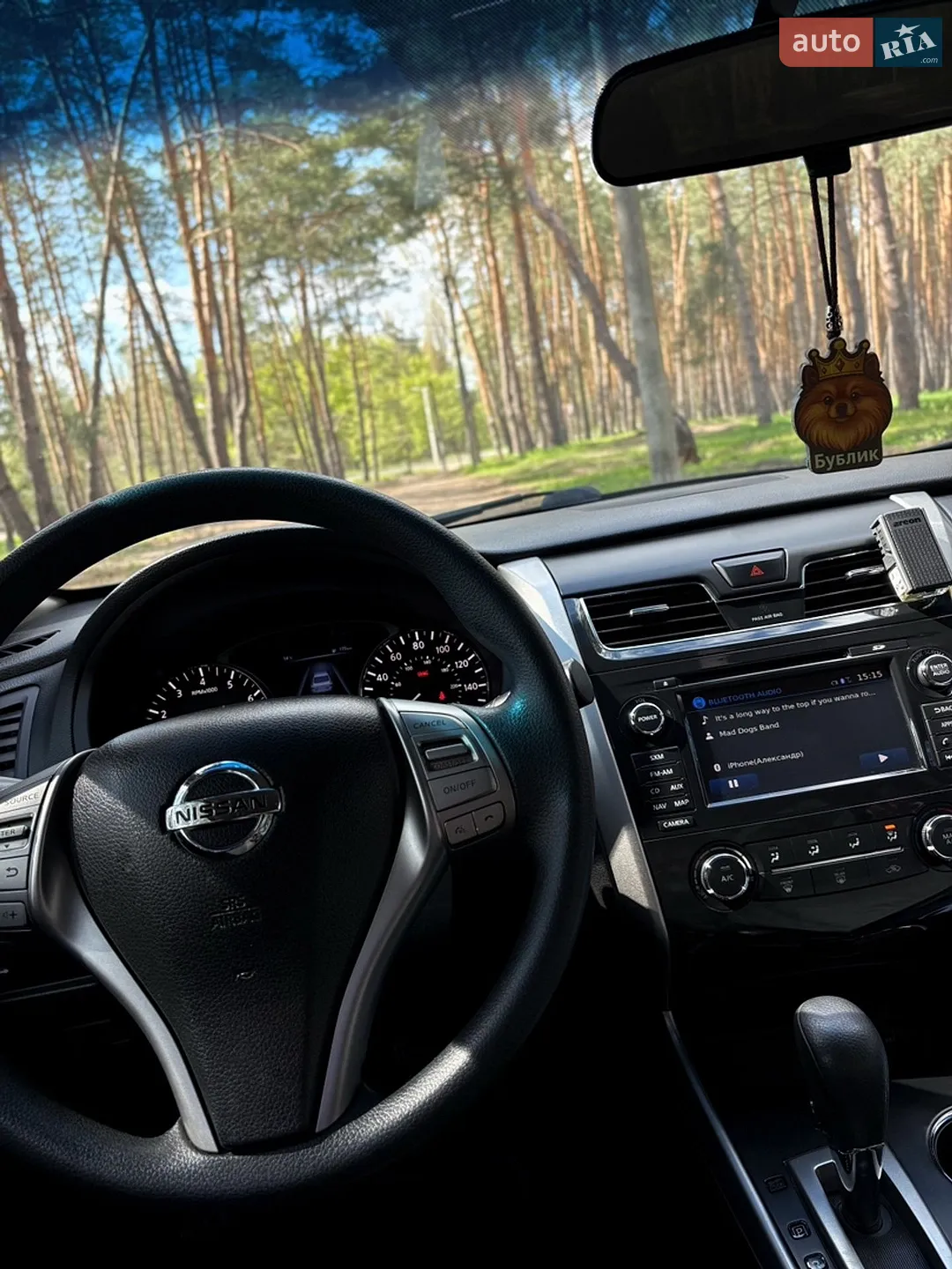 2014 Nissan Altima - мініатюра 8