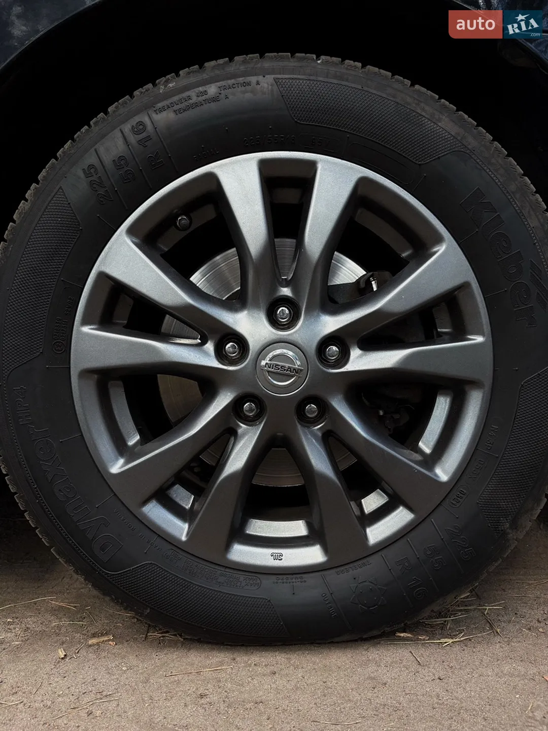 2014 Nissan Altima - мініатюра 12