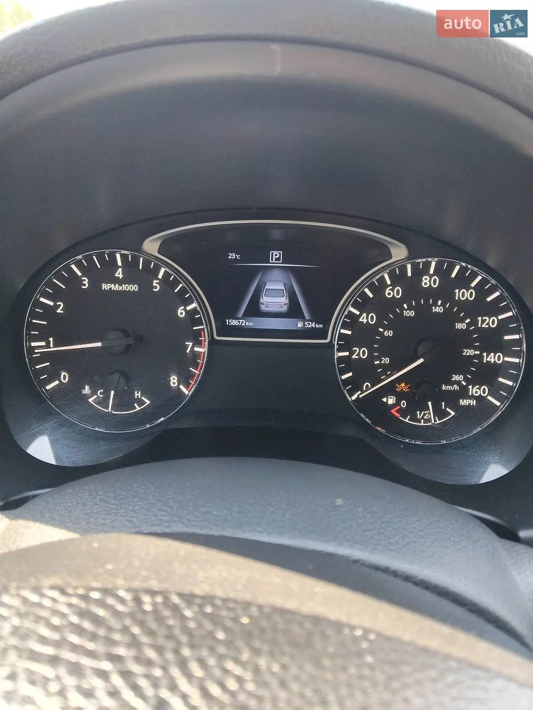 2017 Nissan Altima - мініатюра 9