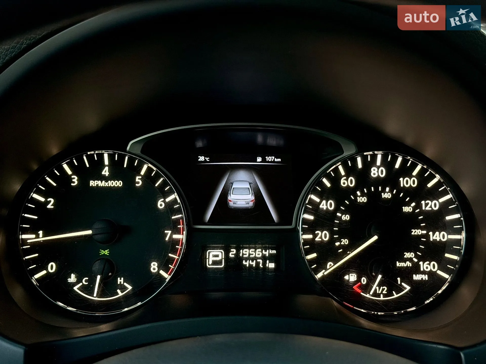 2015 Nissan Altima - мініатюра 5
