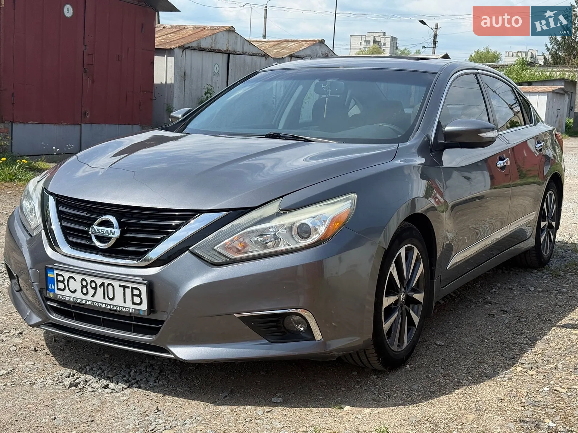 2016 Nissan Altima - мініатюра 2