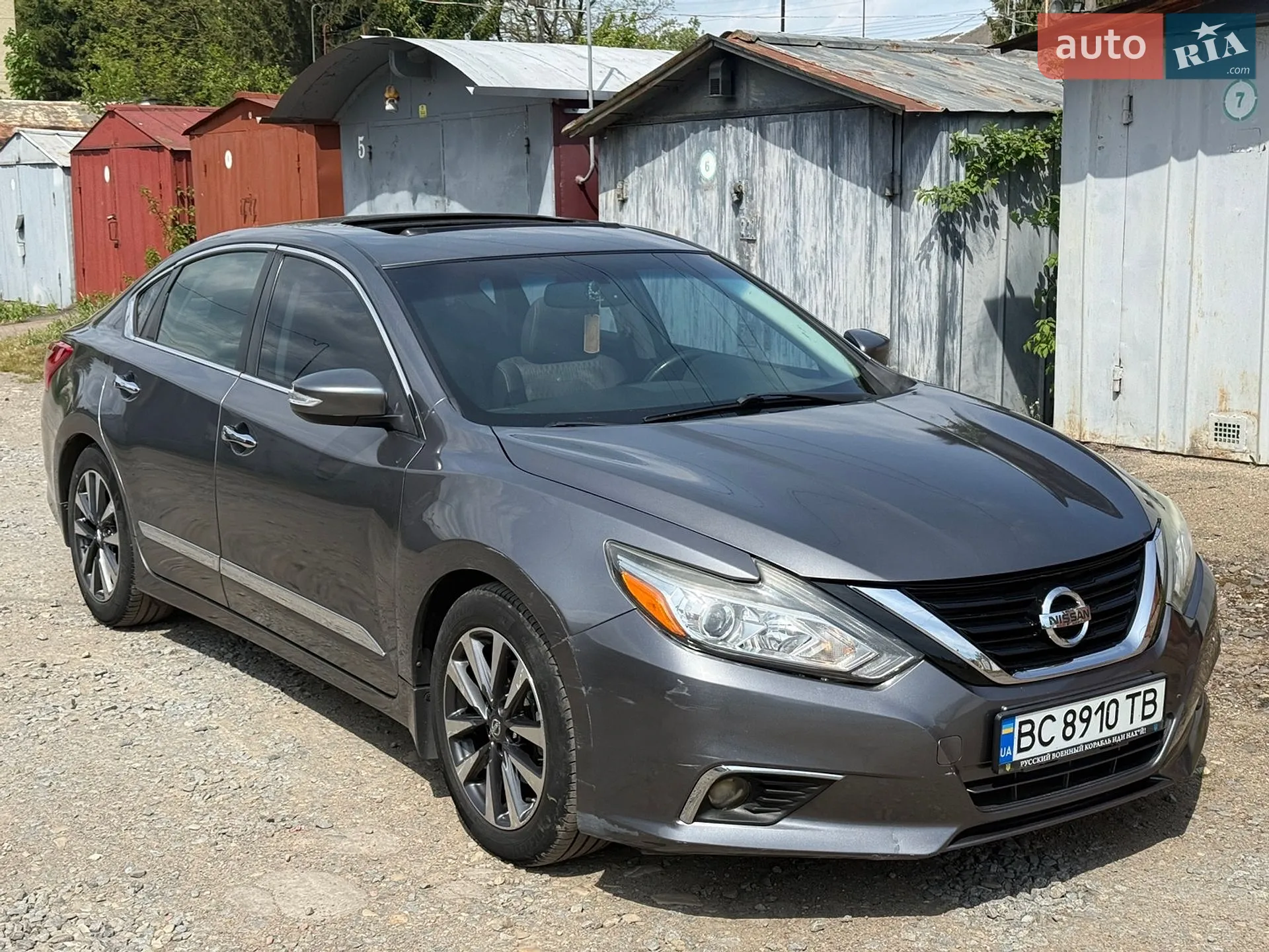 2016 Nissan Altima - мініатюра 9