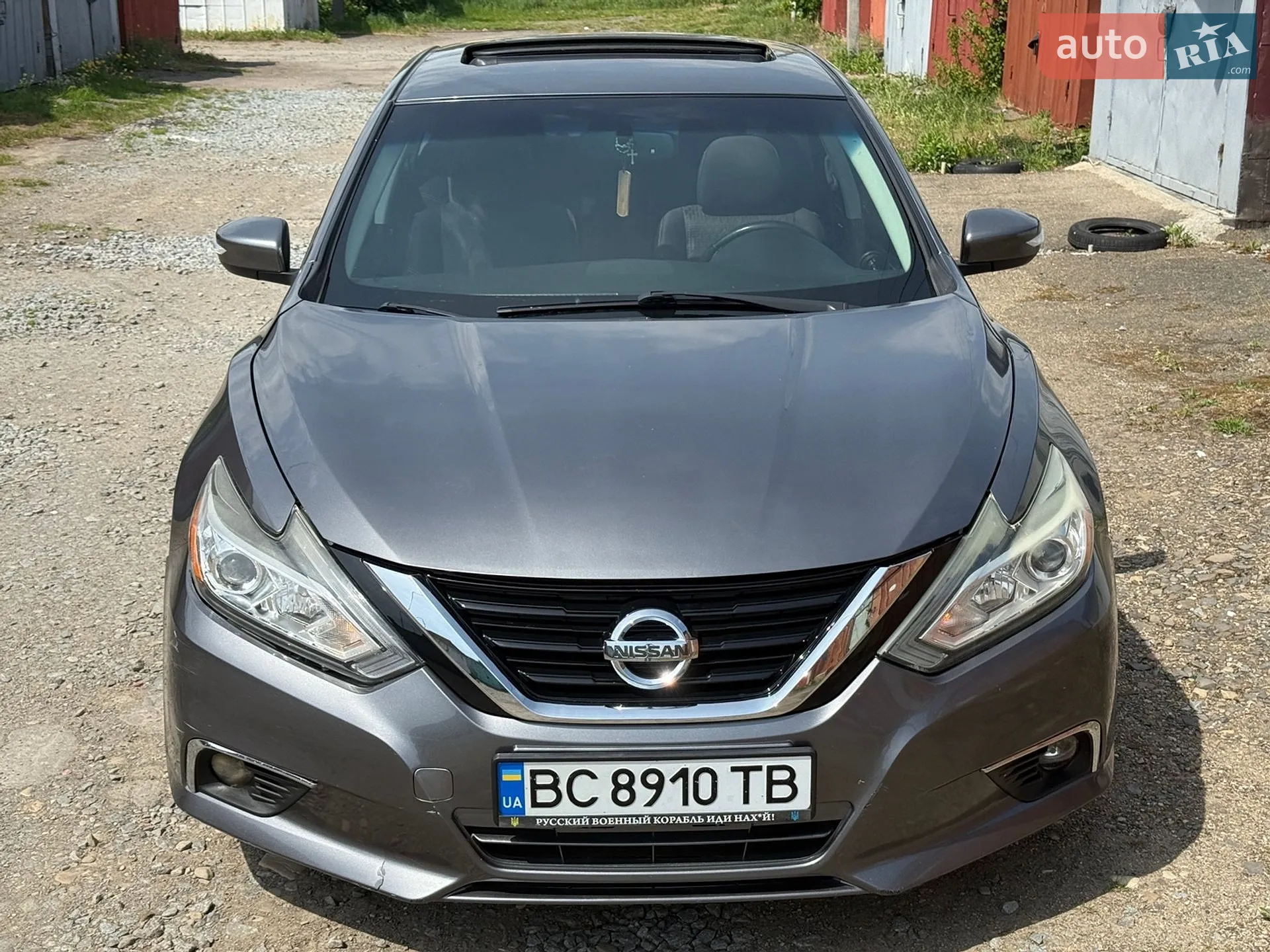 2016 Nissan Altima - мініатюра 10