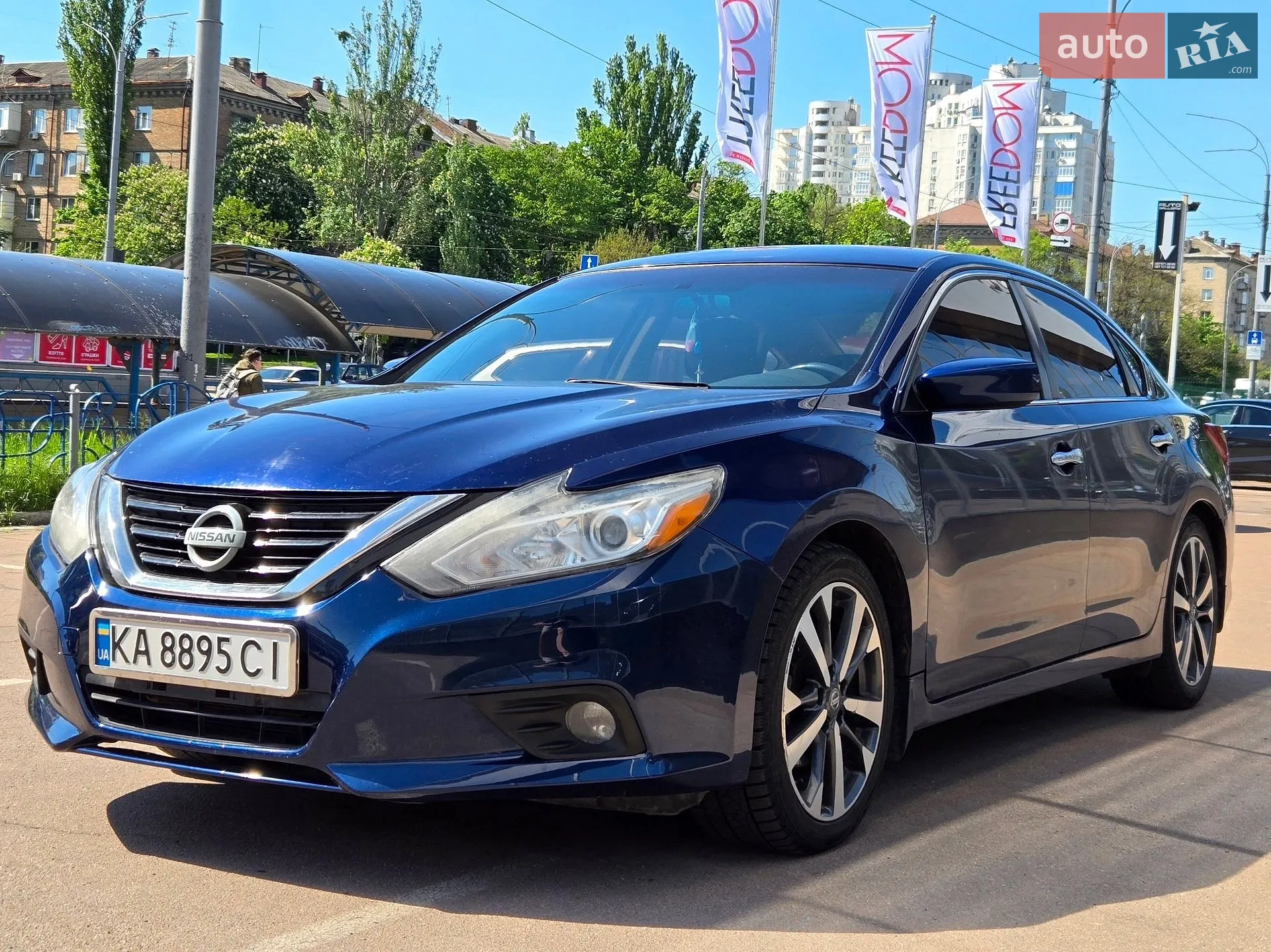 2017 Nissan Altima - мініатюра 5