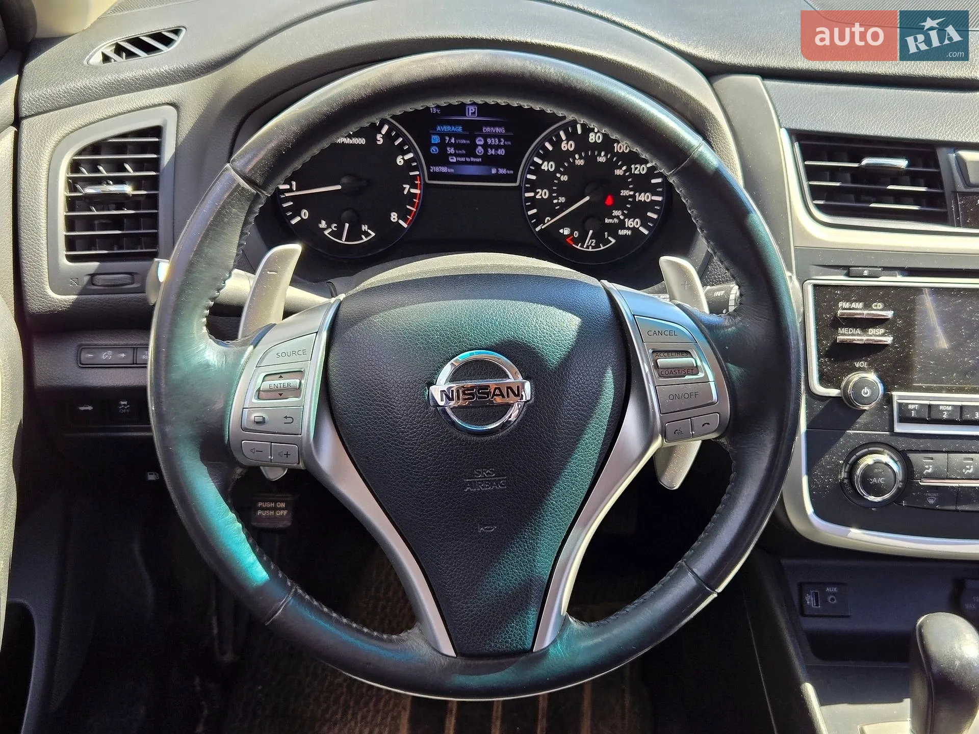 2017 Nissan Altima - мініатюра 12