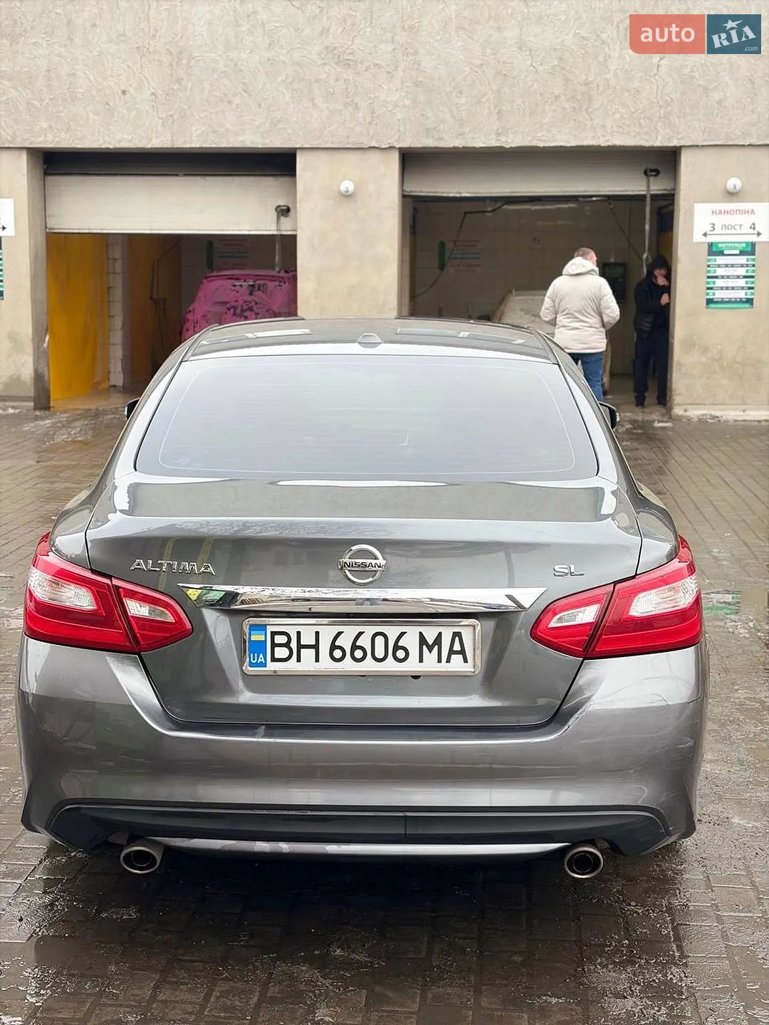 2017 Nissan Altima - мініатюра 3