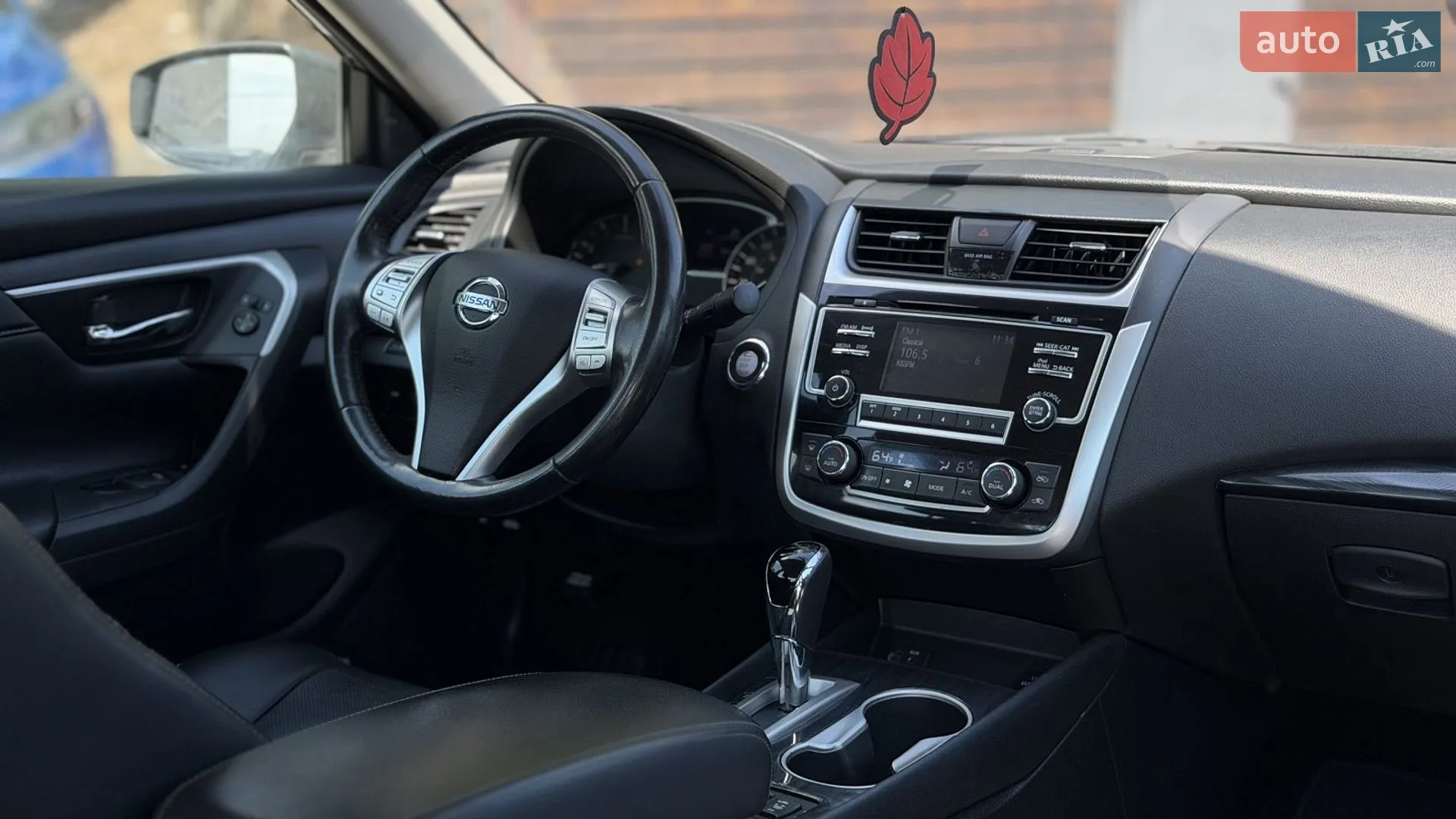 2018 Nissan Altima - мініатюра 20