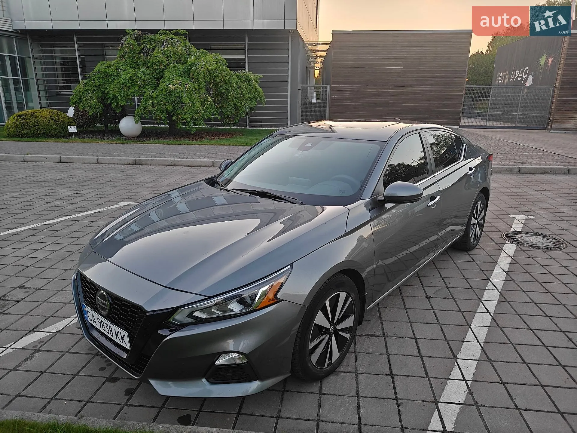 2020 Nissan Altima - мініатюра 9