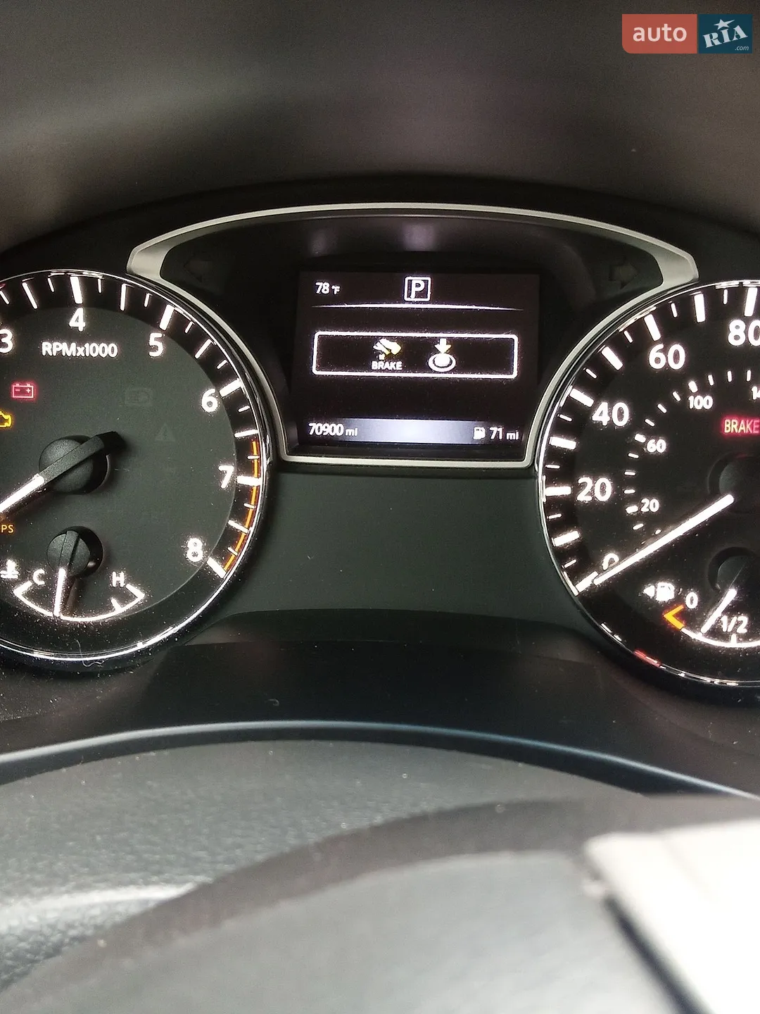 2016 Nissan Altima - мініатюра 5