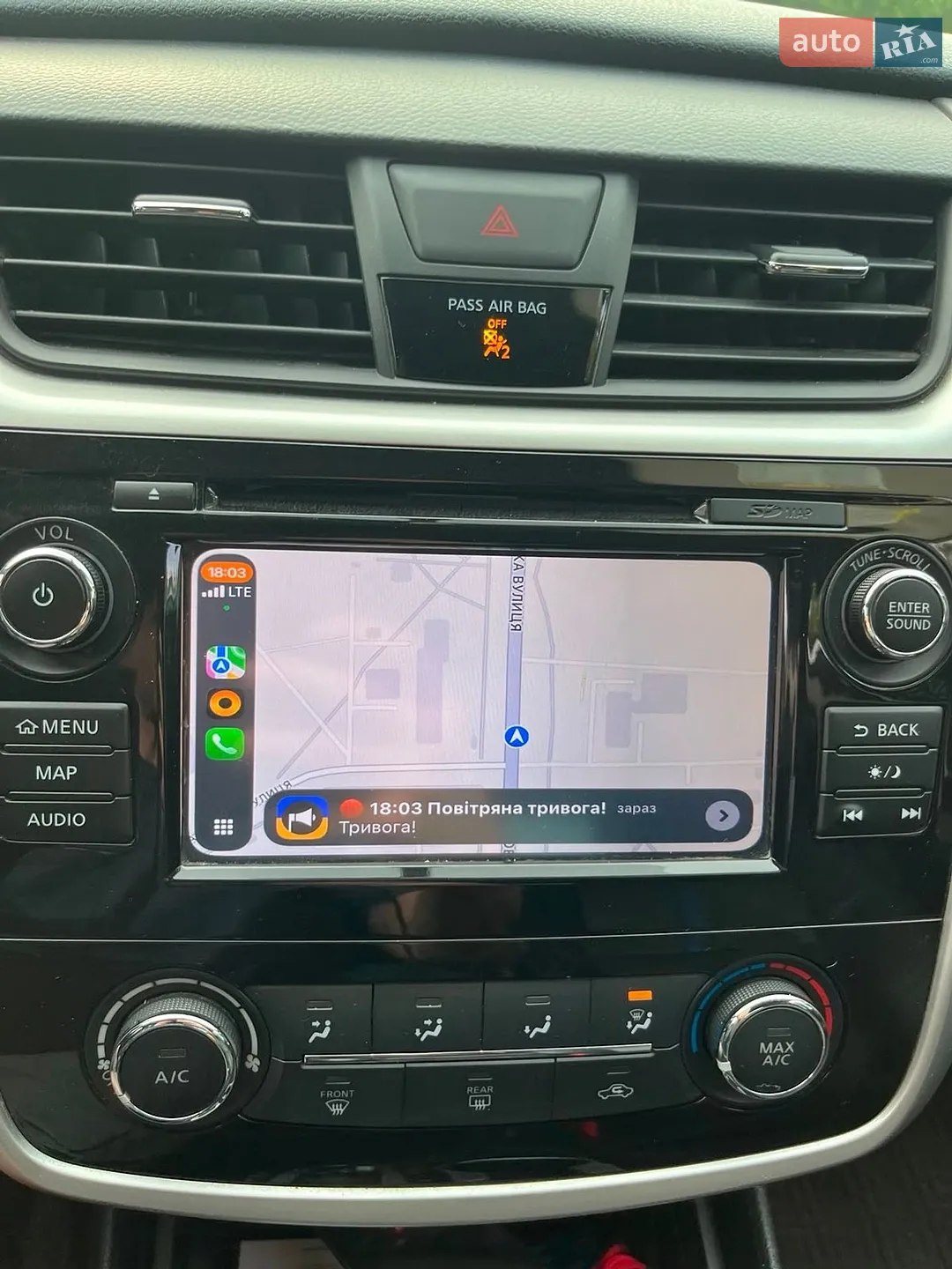 2018 Nissan Altima - мініатюра 14