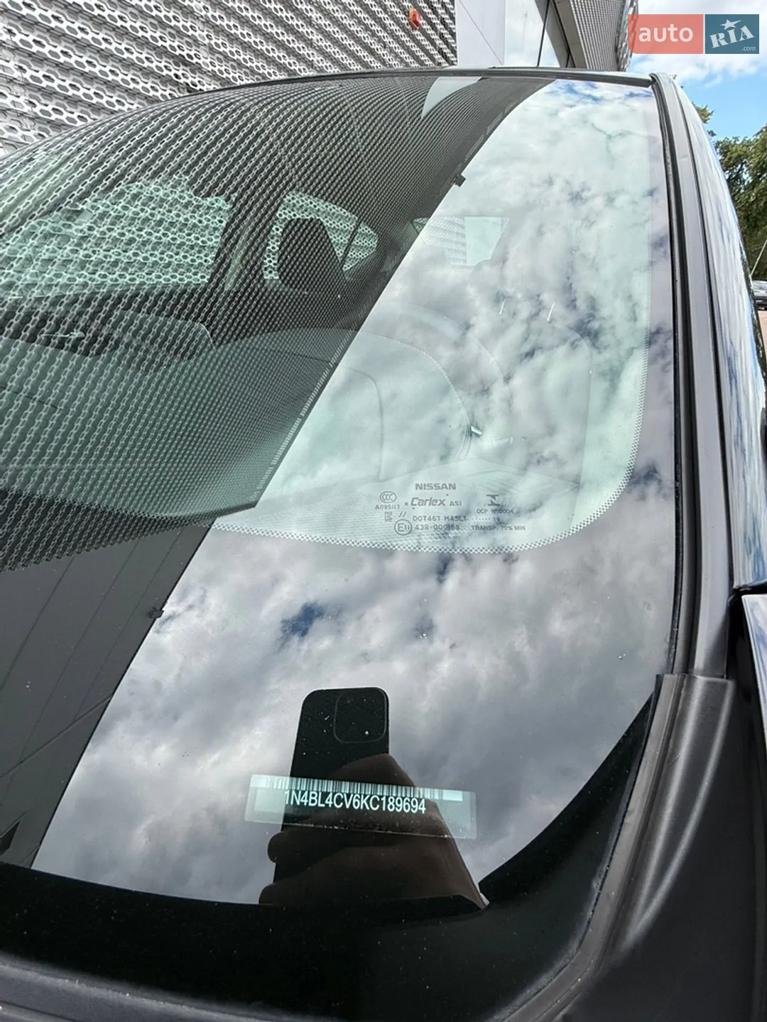 2019 Nissan Altima - мініатюра 5