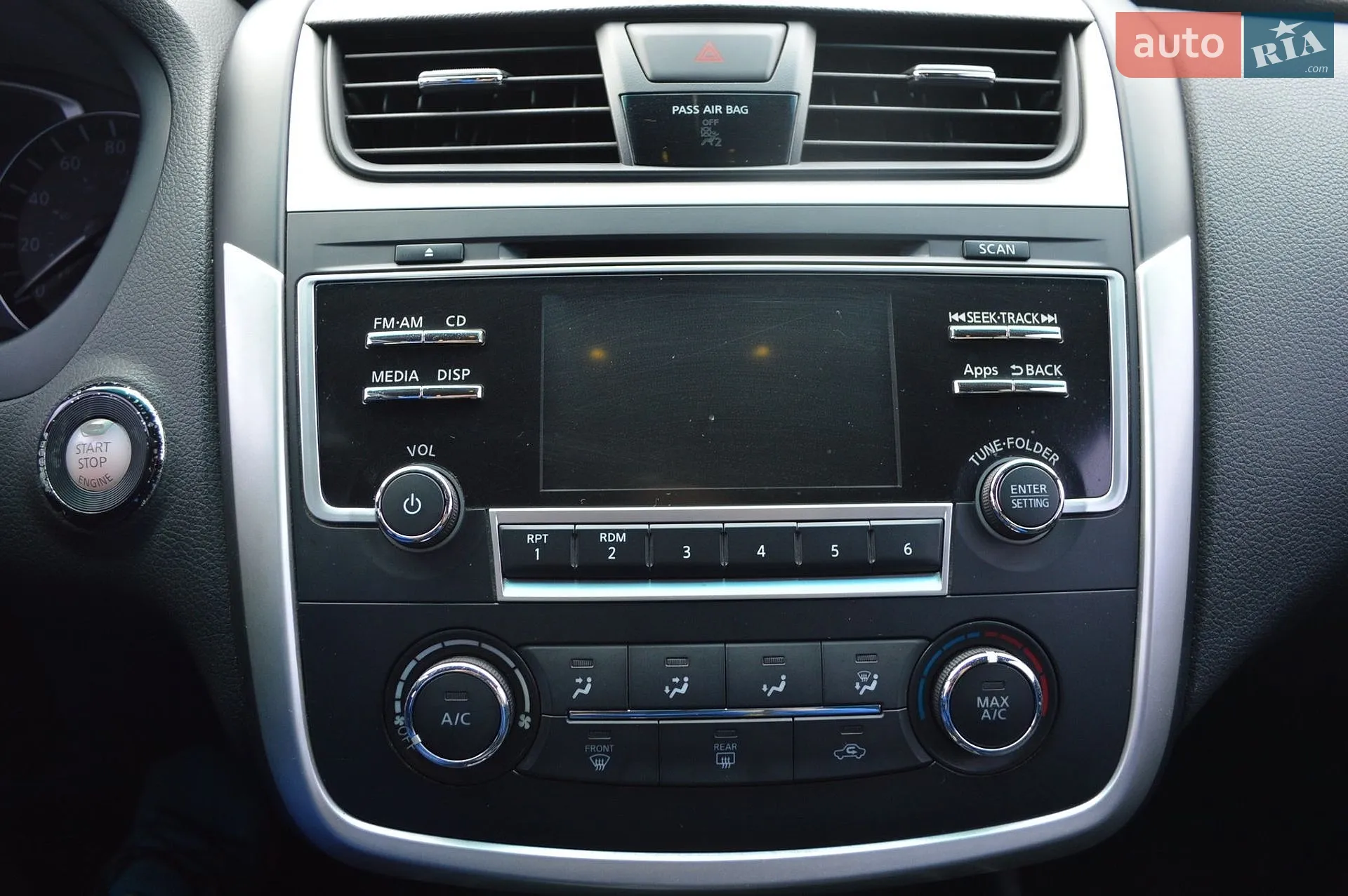 2015 Nissan Altima - мініатюра 23