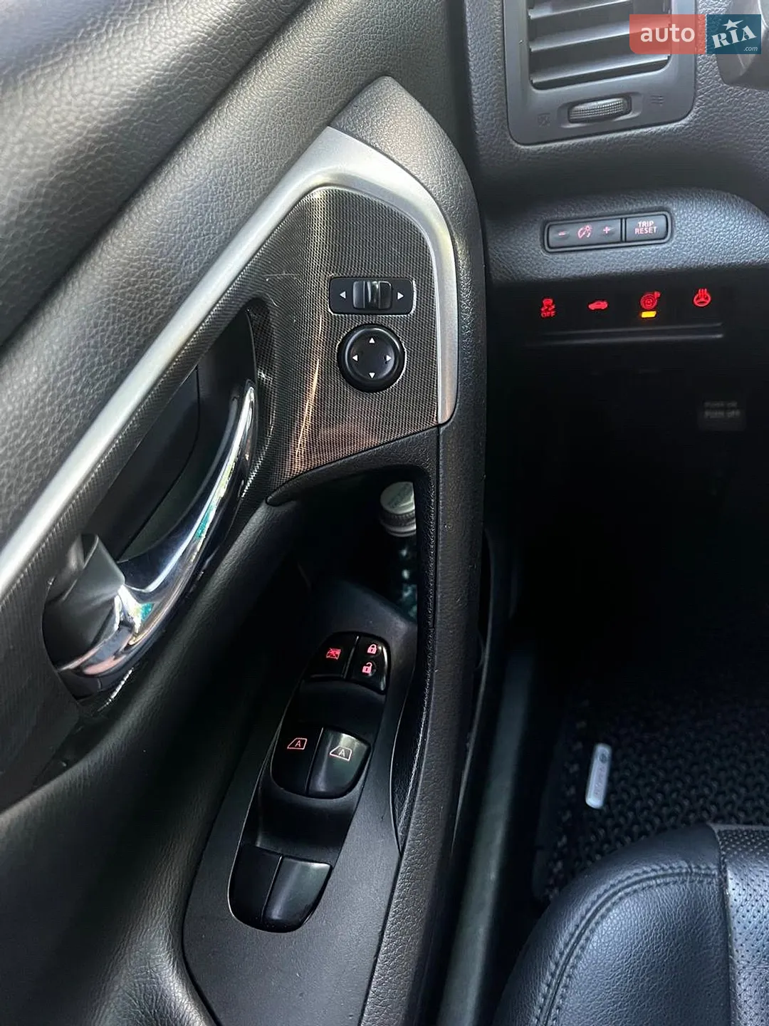 2015 Nissan Altima - мініатюра 15