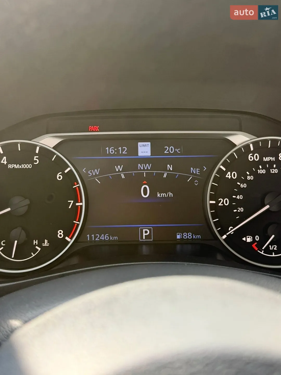 2023 Nissan Altima - мініатюра 9