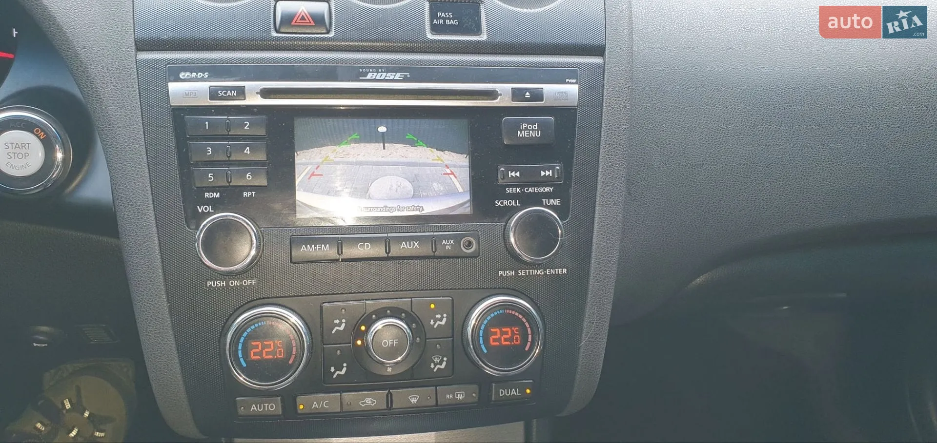 2011 Nissan Altima - мініатюра 13