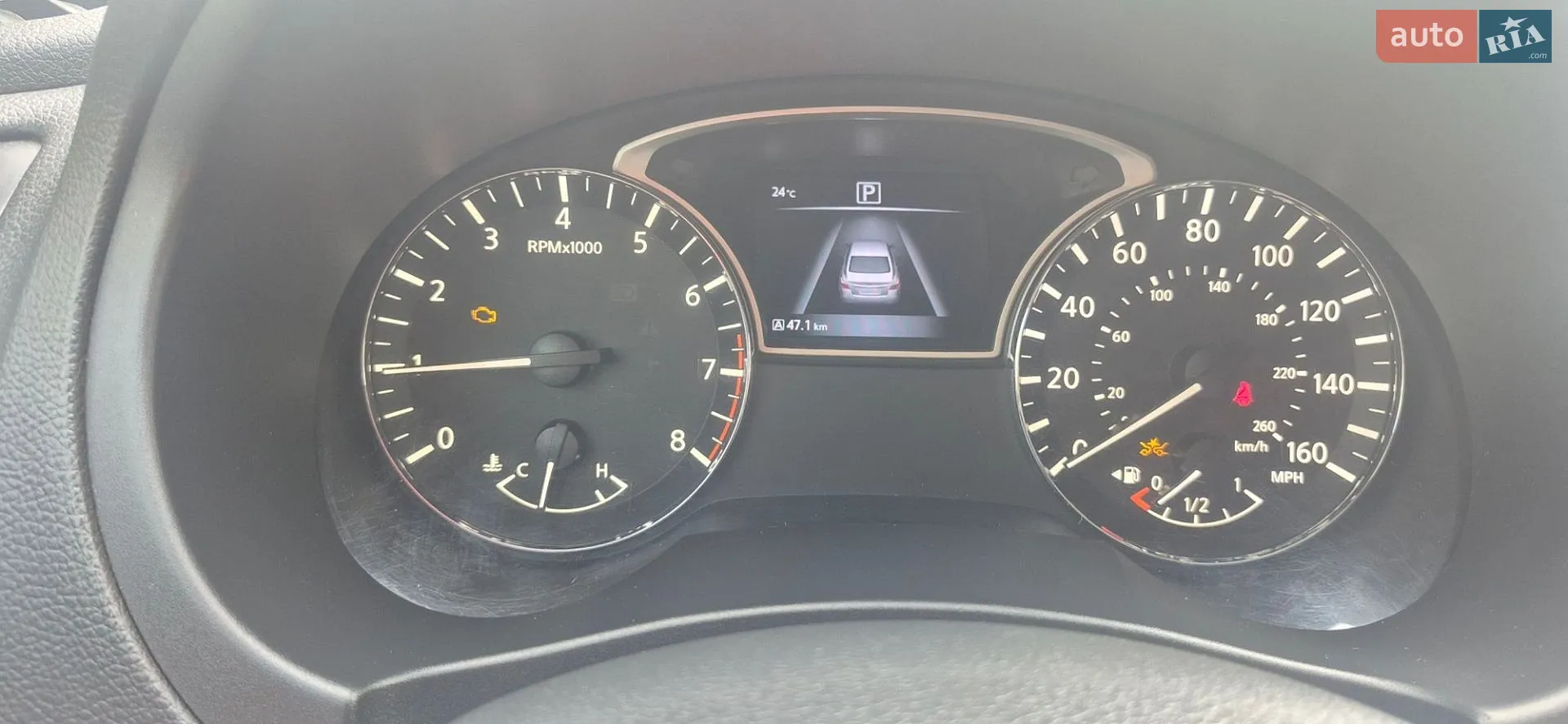 2018 Nissan Altima - мініатюра 26