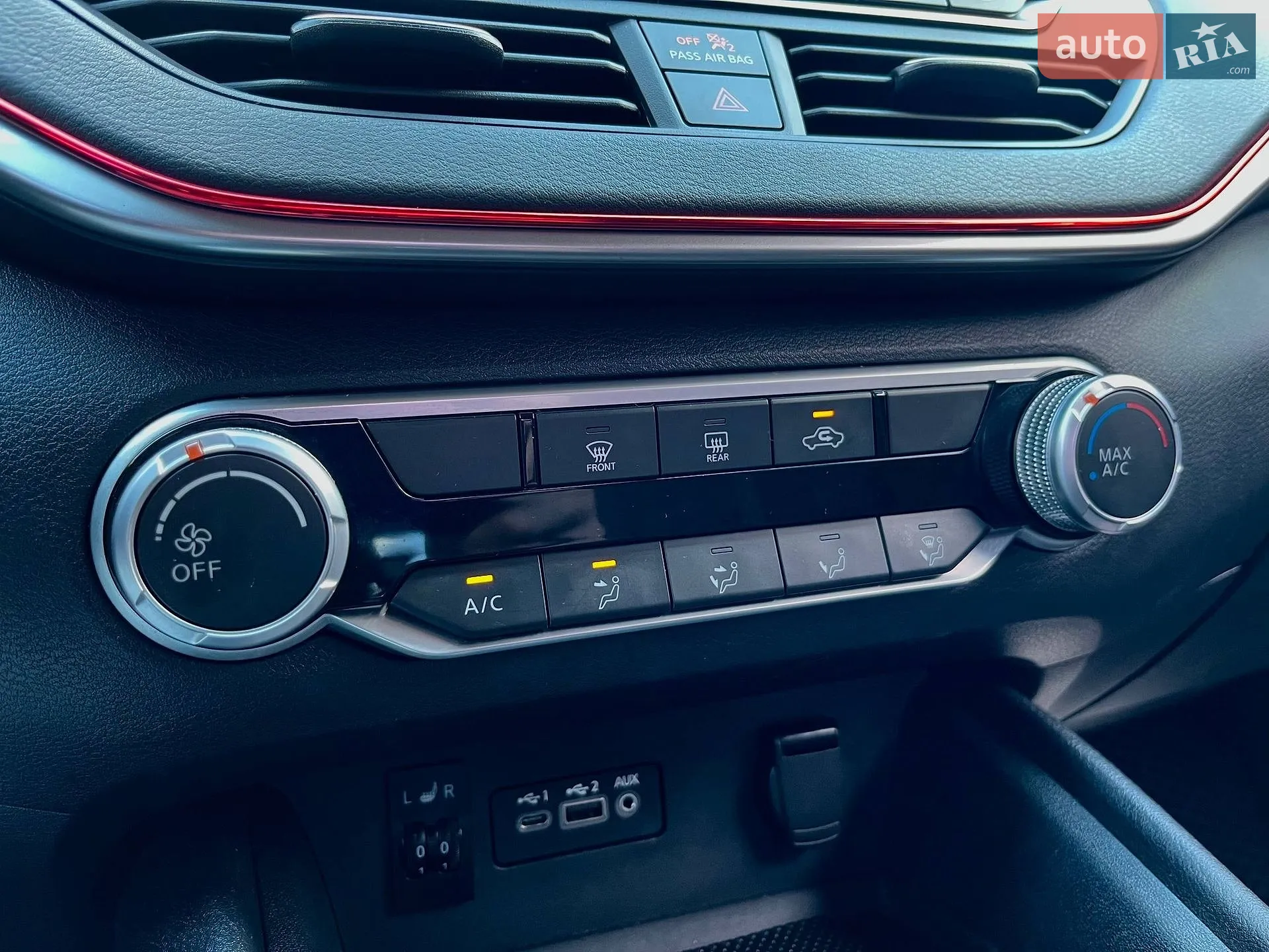 2020 Nissan Altima - мініатюра 26