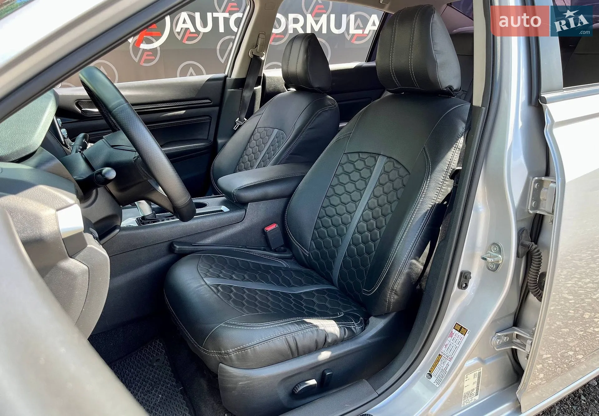 2020 Nissan Altima - мініатюра 13