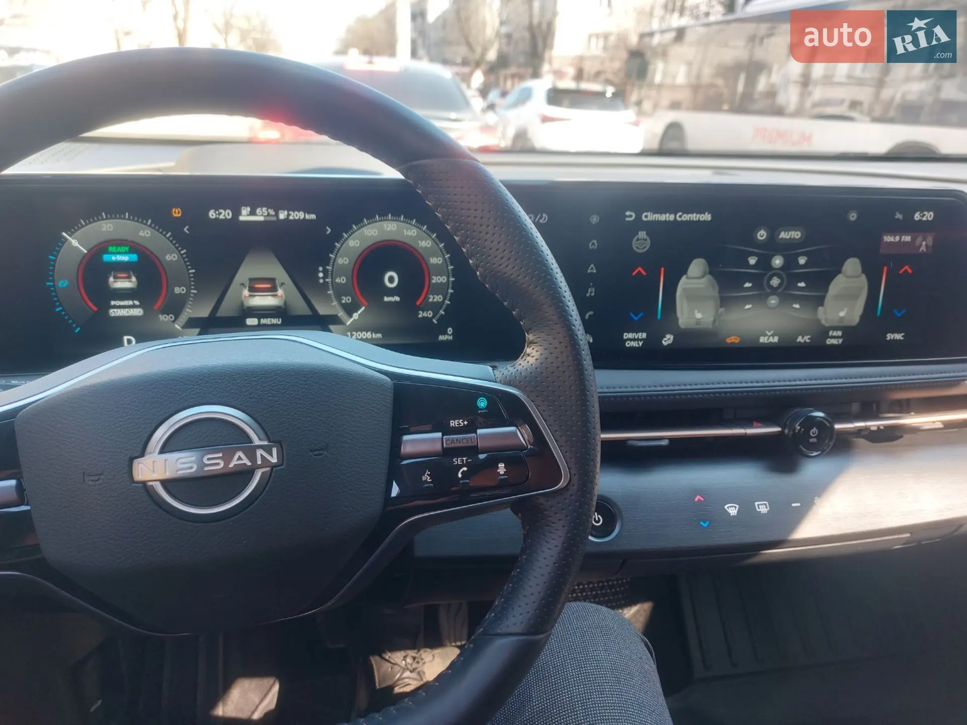 2023 Nissan Ariya - мініатюра 39