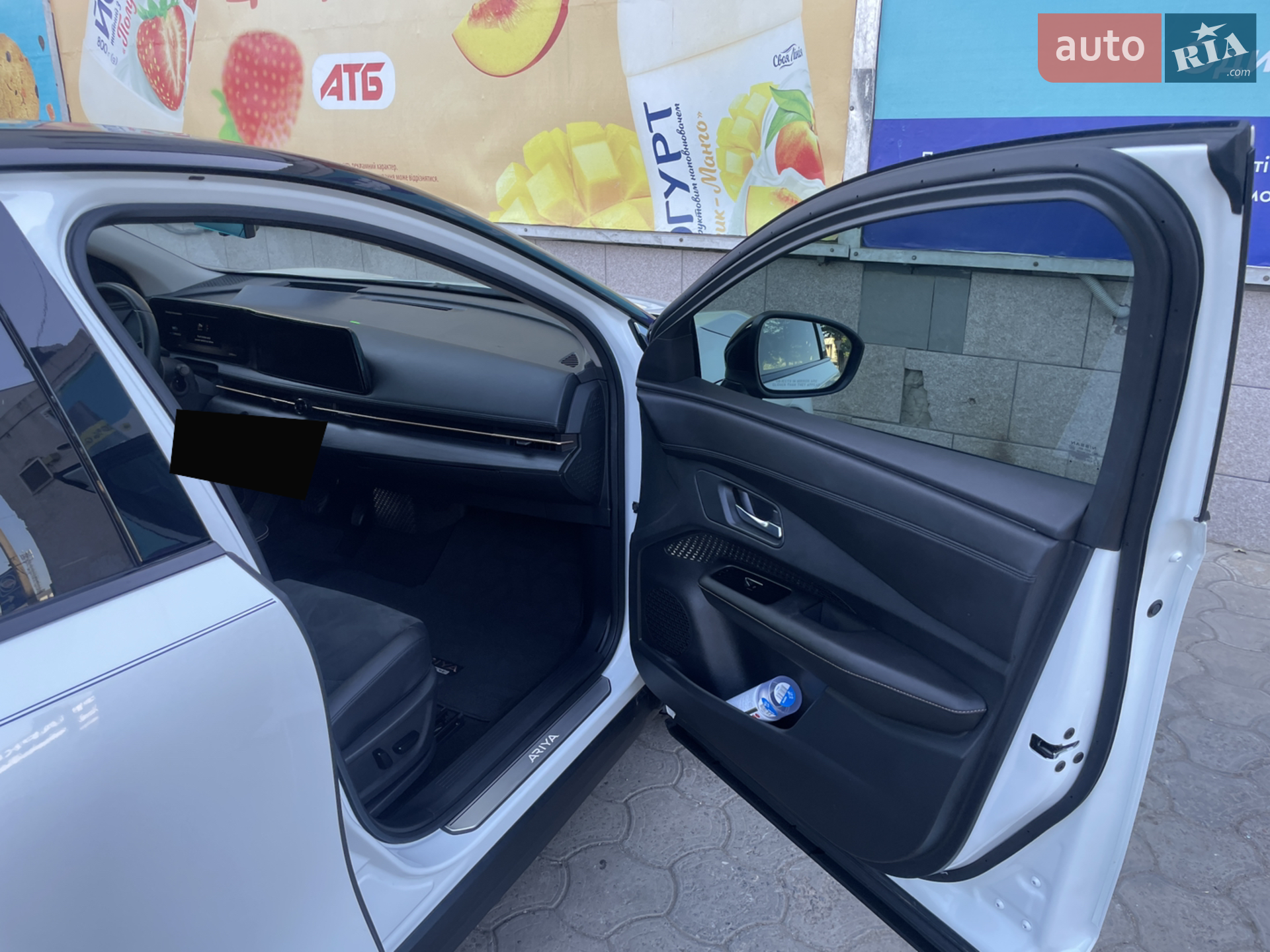 2022 Nissan Ariya - мініатюра 14