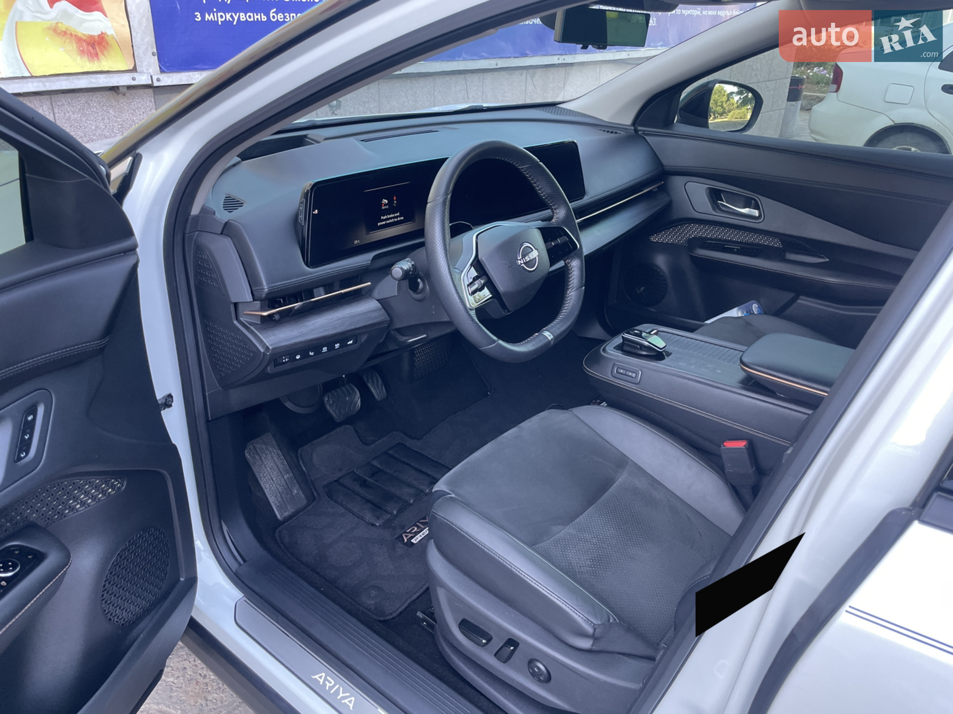 2022 Nissan Ariya - мініатюра 19