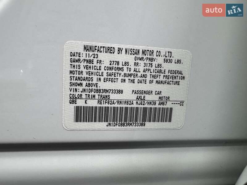 Внедорожник / Кроссовер Nissan Ariya 2023 в Полтаве