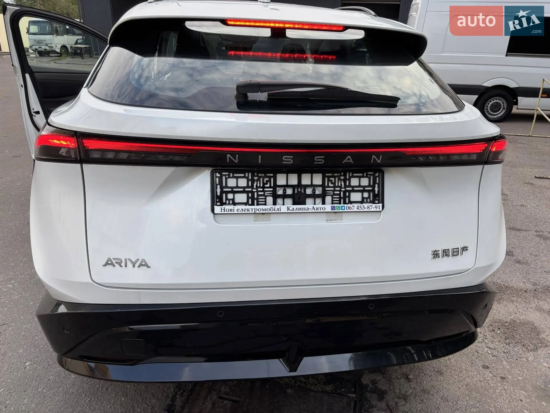 2024 Nissan Ariya - мініатюра 7