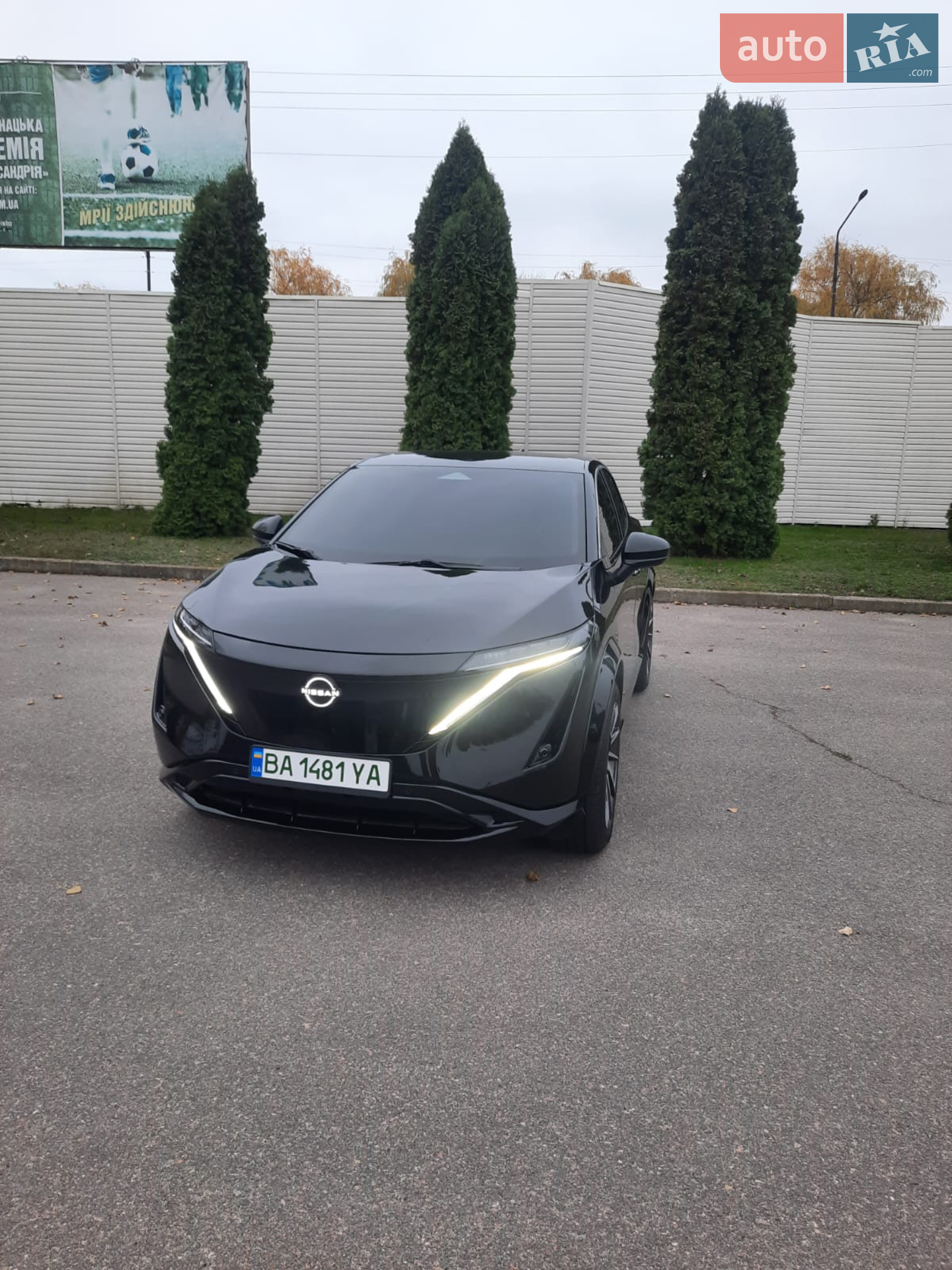 2022 Nissan Ariya - мініатюра 3