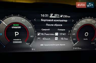 Позашляховик / Кросовер Nissan Ariya 2023 в Одесі