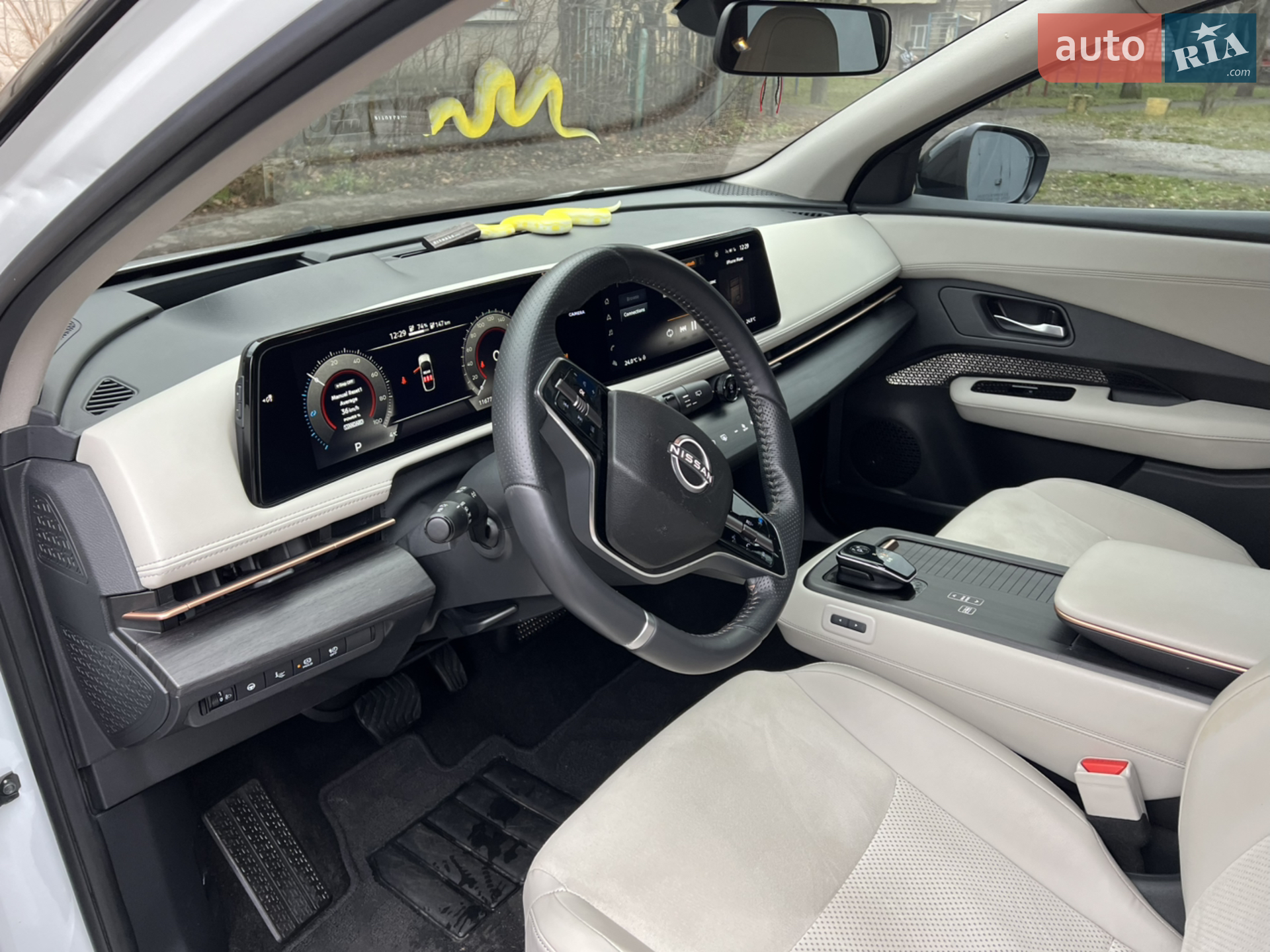 2023 Nissan Ariya - мініатюра 11