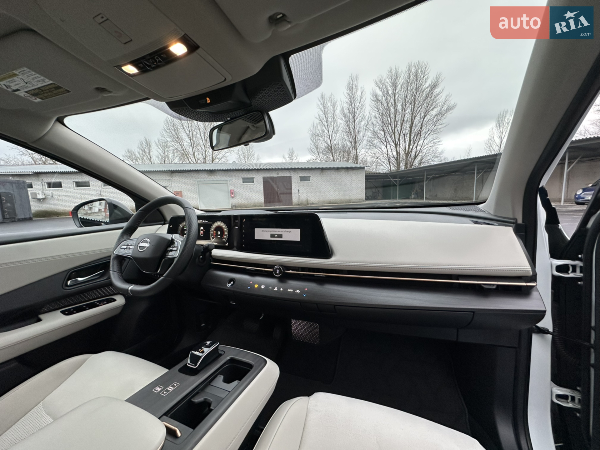 2024 Nissan Ariya - мініатюра 26