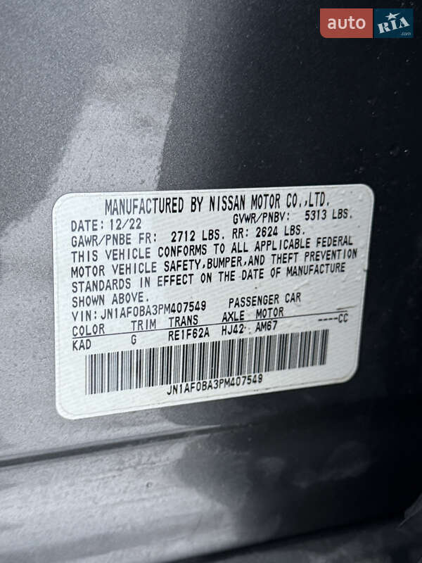 Позашляховик / Кросовер Nissan Ariya 2022 в Кременчуці