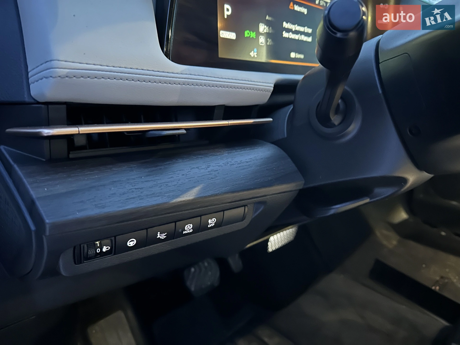 2023 Nissan Ariya - мініатюра 6